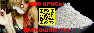кокаин премиум Партизанск