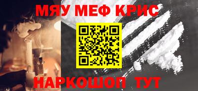 MDMA Обь