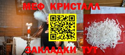 MDMA Обь
