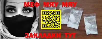 кокаин VHQ Первоуральск