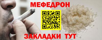 спиды Пенза
