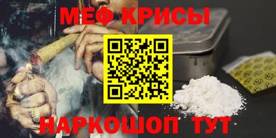 трава Обнинск