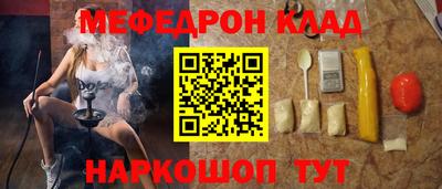 MDMA Обь