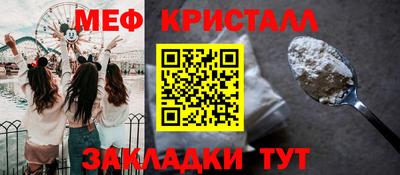 спиды Пенза