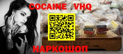 бутик Нягань