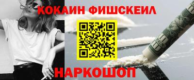 трава Обнинск