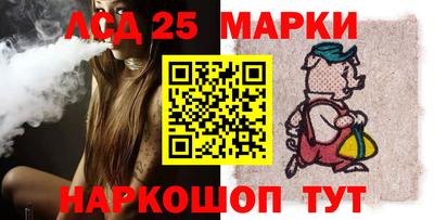 бутик Нягань