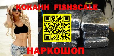 спиды Пенза