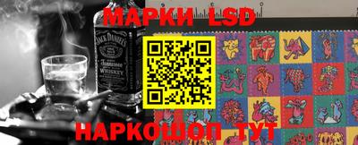трава Обнинск