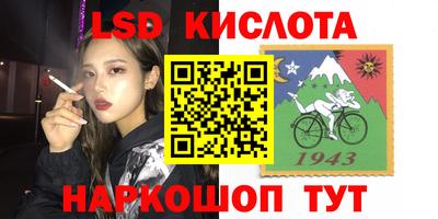 бутик Нягань