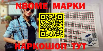 MDMA Обь