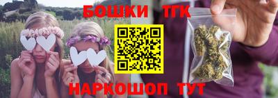 трава Обнинск