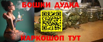 MDMA Обь
