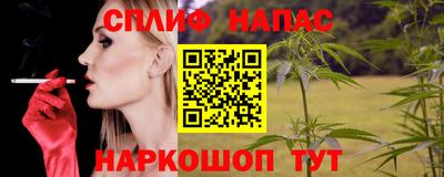 кокаин VHQ Первоуральск