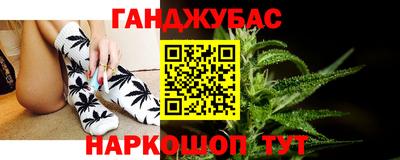 MDMA Обь
