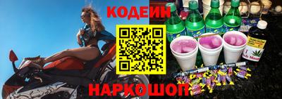 MDMA Обь