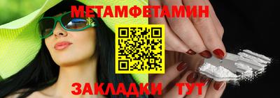 MDMA Обь