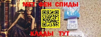 MDMA Обь