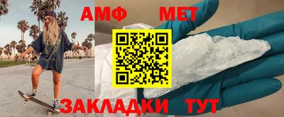 бутик Нягань