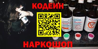трава Обнинск