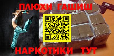 MDMA Обь
