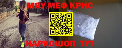 кокаин VHQ Первоуральск
