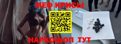 MDMA Обь