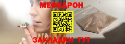 бутик Нягань